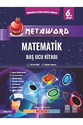 آمادگی آزمون Nartest Yayınları - کد 754605750
