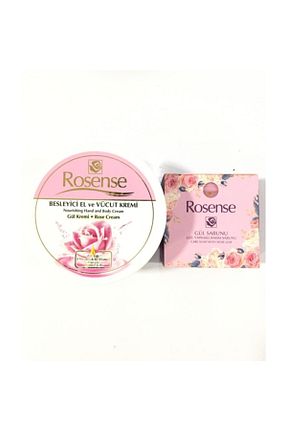 کرم بدن مرطوب کننده Rosense - کد 37650927