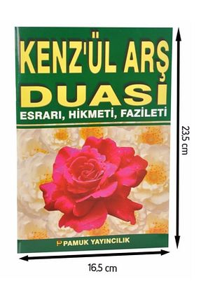 کتاب مذهبی Pamuk Yayıncılık - کد 48019311