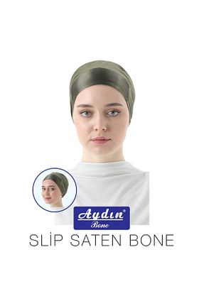 کلاه شنای حجاب خاکی زنانه İklilEşarp - کد 206599753