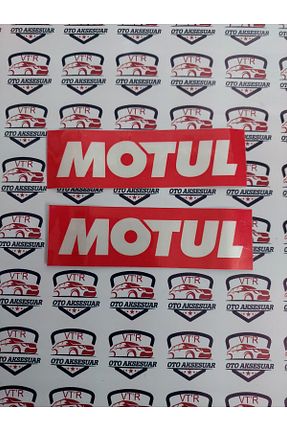 آرما استیکر و نوار فسفر قرمز Motul - کد 750678290