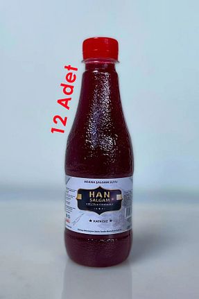 آب تربچه قرمز HAN - کد 359446019