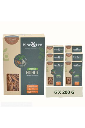 محصولات لذیذ و ارگانیک Biorootzo - کد 756297159