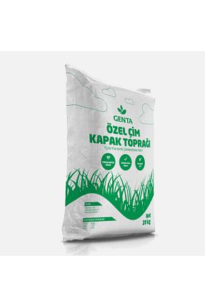 ابزار کاربردی دستی باغچه Genta - کد 756726339