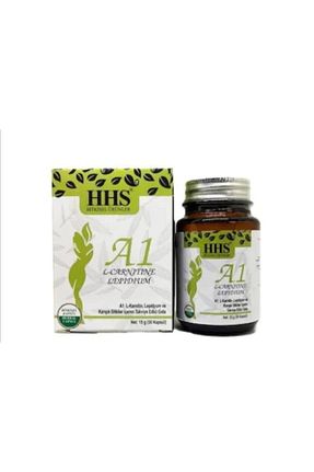 محصولات گیاهی Hhs - کد 109943549