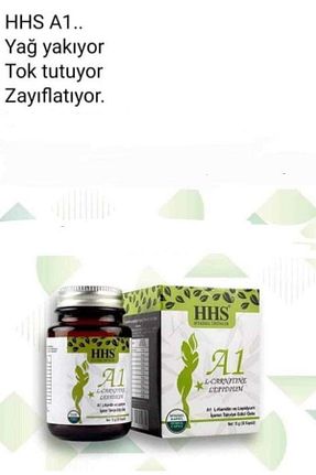 محصولات گیاهی Hhs - کد 109943549