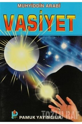 رمان Pamuk Yayıncılık - کد 42797609