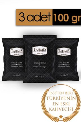 قهوه ترک Tahmis - کد 378111931