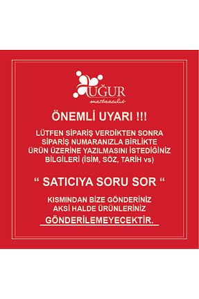 هدیه بله برون Uğur Matbaacılık - کد 757934726