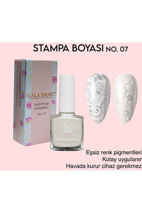 لاک ناخن دائمی سفید gala smart - کد 757419534