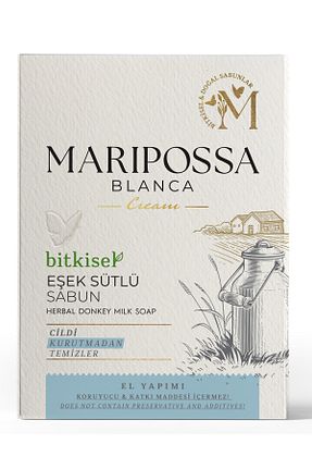 صابون جامد Maripossa Blanca - کد 758377125