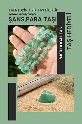 دستبند جواهر سبز زنانه سنگ طبیعی beautifulnaturelstones - کد 467570987