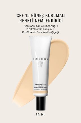 کرم پودر مشکی Yüksek Bobbi Brown - کد 758348142