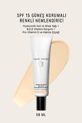کرم پودر مشکی Yüksek Bobbi Brown - کد 758348135
