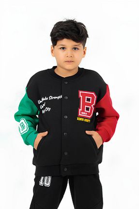 رویه قرمز بچه گانه پنبه ای DMB BOYS & GIRLS - کد 757935271