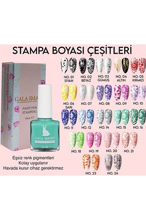 لاک ناخن دائمی سفید gala smart - کد 757419534