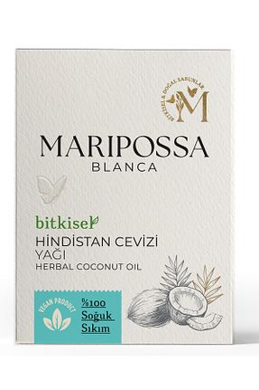 روغن نارگیل Maripossa Blanca - کد 758378838