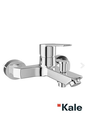 شیرآلات حمام برنجی KALE - کد 758394144
