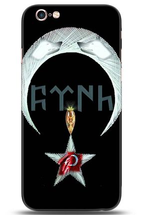کاور و قاب زرد iPhone 6S adveksiyon - کد 757451334