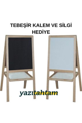 تخته سیاه سفید Vivekka - کد 36938809