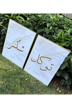 تابلو طلائی فلزی Linacci - کد 755605034