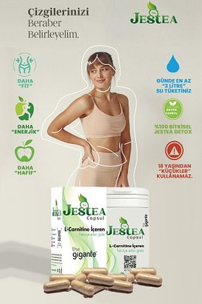 چای مریم گلی Jestea - کد 315472870