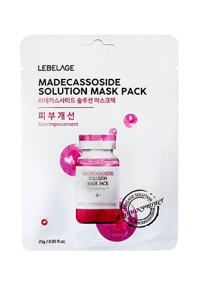 ماسک صورت همه انواع پوست LEBELAGE - کد 758660064