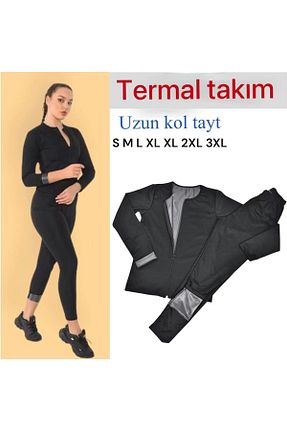 پوشاک حرارتی و لباس زیر مشکی زنانه selın şop - کد 758865409