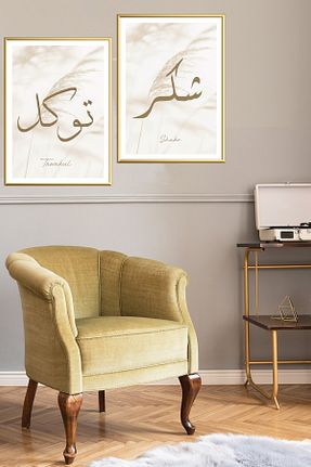 تابلو طلائی فلزی Linacci - کد 755605034