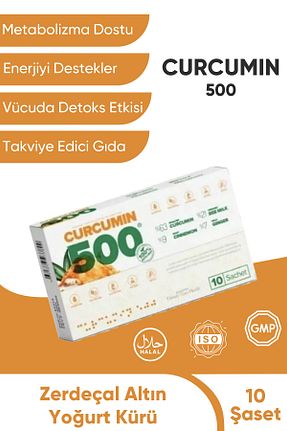 محصولات گیاهی Curcumin 500 - کد 39872466