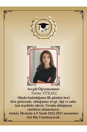 هدیه مفهومی yüksel34 - کد 722068330