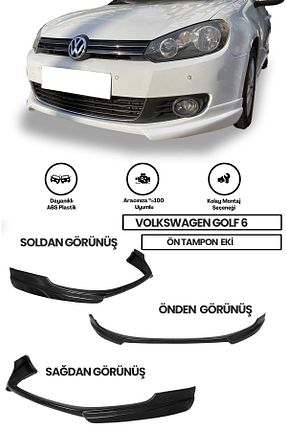سبر خودرو Volkswagen - کد 96024770