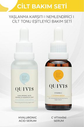 سرم پوست همه انواع پوست Quivis - کد 759177501