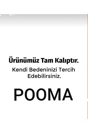کفش کژوال مشکی زنانه چرم خالص POOMA - کد 759353131