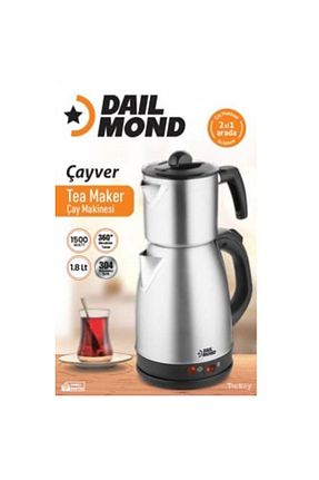 چای ساز DAİLMOND - کد 759042889