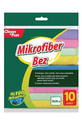 پارچه نظافت clean & fun - کد 759014181