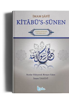 کتاب مذهبی Beka Yayınları - کد 759418861