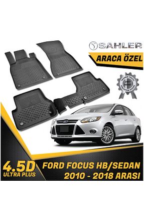 کفپوش خودرو Havuzlu Sahler - کد 759584425