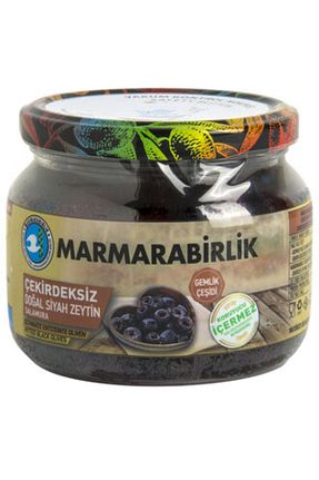 زیتون سبز Marmarabirlik - کد 759735987