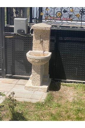 سری آبیاری Ersa Stone - کد 760025388