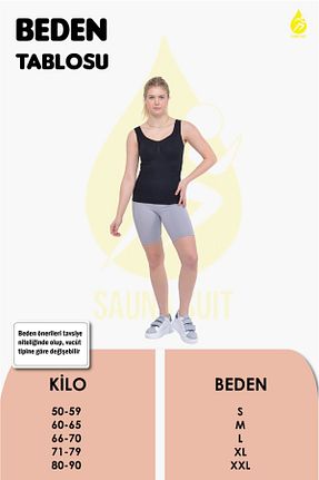 رکابی مشکی زنانه الاستین SAUNA SUIT - کد 682726480