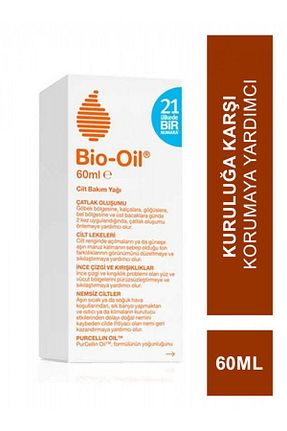 روغن مراقبت Bio-Oil - کد 759352553