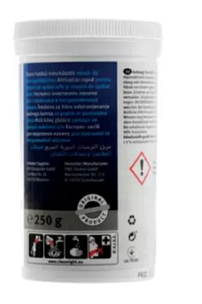  Bosch - کد 758918716