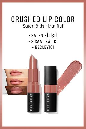 رژ لب زرشکی ساتن Bobbi Brown - کد 29579459
