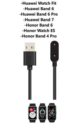 شارژر مشکی PISTECH - کد 759782202