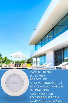 روشنایی استخر Önen Kimya - کد 759236175