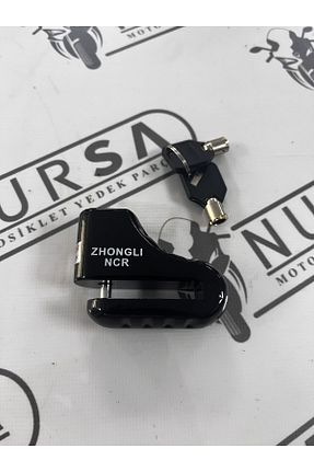 قطعات یدکی موتور سیکلت NCR - کد 759457199