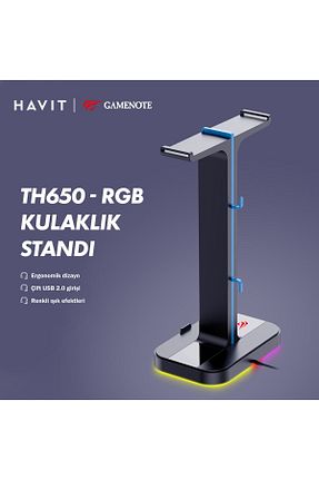 لوازم جانبی هدفون مشکی Havit - کد 743308844