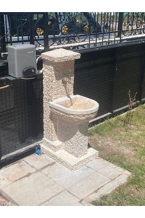 سری آبیاری Ersa Stone - کد 760025388