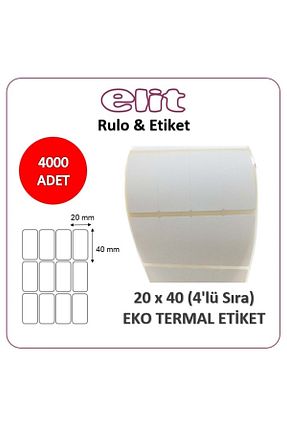 اتیکت KARTALLAR ETİKET - کد 760560338